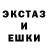 Первитин кристалл WF Digest