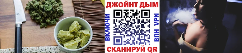 Cannafood конопля  Шимановск 