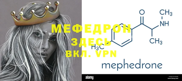 дживик Белоозёрский