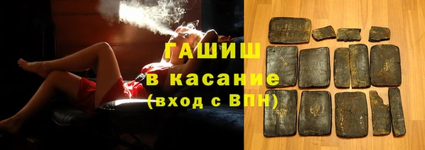 дживик Белоозёрский