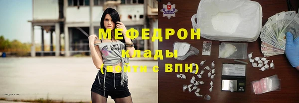 дживик Белоозёрский