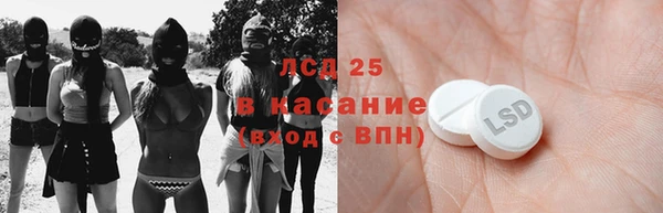 мяу мяу мука Беломорск