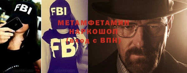 мяу мяу мука Беломорск