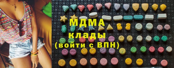 дживик Белоозёрский