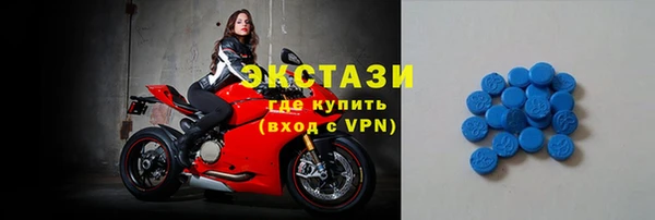 мет Белокуриха