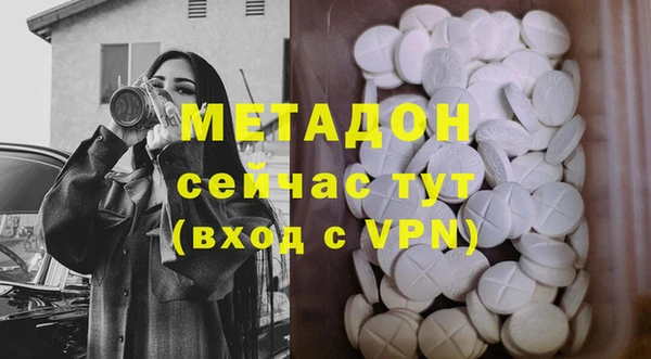 дживик Белоозёрский