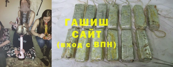 мяу мяу мука Беломорск