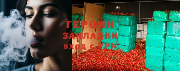 мяу мяу мука Строитель